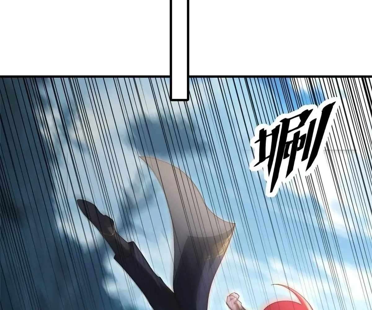 Traveling Through Time and Space to Become an Unlucky NPC: I Have a Wife to Protect Me Chapter 100 94
